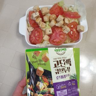 캐린님이 올린 리뷰 사진 3