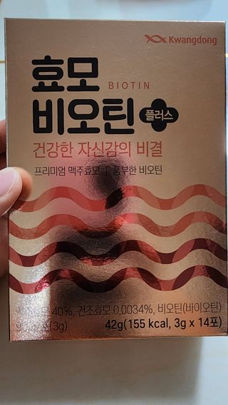 연꽃님이 올린 리뷰 사진 1