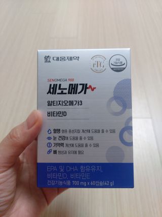 로오즈님이 올린 리뷰 사진 1