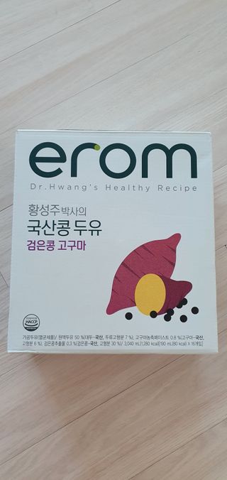 완이네님이 올린 리뷰 사진 1