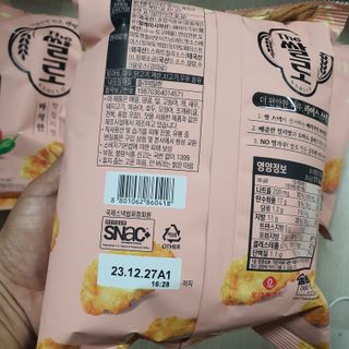 narihalmany님이 올린 리뷰 사진 3