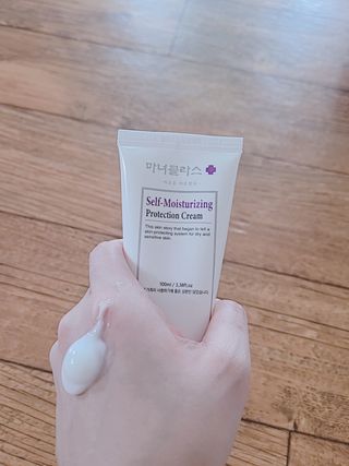 셀프 모이스처라이징 프로텍션 크림 셀프 모이스처라이징 프로텍션크림 — 5점을 준 리뷰어가 2022년 4월 올린 사용 사진