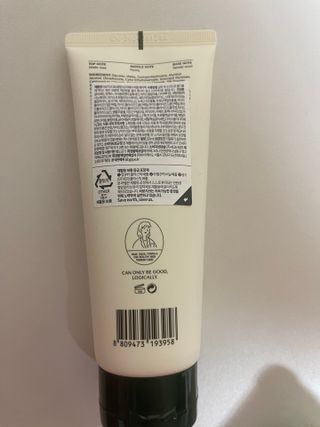 라로지크 X3 리페어 퍼퓸 헤어팩 150mℓ — 3.5점을 준 리뷰어가 2021년 12월 올린 사용 사진