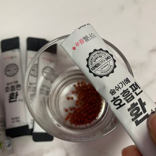 푸름웰니스 부아메라 프로폴리스 도라지 호흡편환 20포 — 5점을 준 리뷰어가 2022년 4월 올린 사용 사진