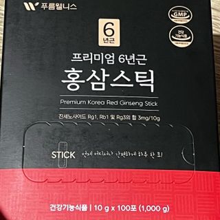 [푸름웰니스] 프리미엄 6년근 홍삼스틱 3mg x 100포 — 4점을 준 리뷰어가 2022년 3월 올린 사용 사진