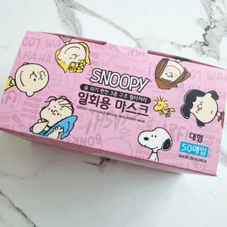 JHWORLD 스누피 마스크 정품 스누피 닥터클린 국내 아동용 성인용 3중 MB필터 일회용 덴탈마스크 50매 — 5점을 준 리뷰어가 2021년 9월 올린 사용 사진