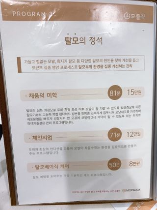 쨀리님이 올린 리뷰 사진 3