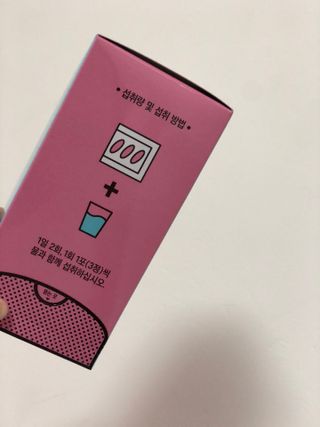 상아가씨님이 올린 리뷰 사진 3