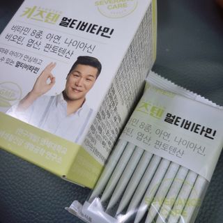 달콤한님이 올린 리뷰 사진 3