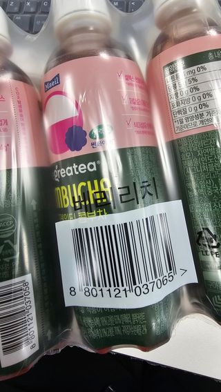 더그레잇티 콤부차 [매일유업] 더그레잇티 44kcal 콤부차 300ml *12개입 (오리지널 6개+베리리치 6개) — 5점을 준 리뷰어가 2023년 7월 올린 사용 사진