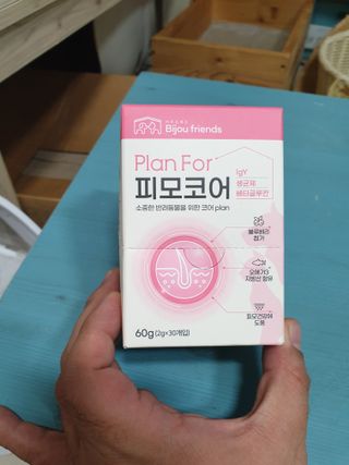 SeulonPark님이 올린 리뷰 사진 1