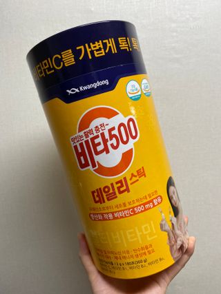 광동생활건강 [광동] 제니비타민C 비타500데일리스틱 180포+제니등신대+제니스티커 — 5점을 준 리뷰어가 2021년 12월 올린 사용 사진
