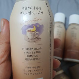 마이노멀 방탄커피 시그니처 2종 Set - 시그니처 5개 + 시그니처 디카페인 5개 — 5점을 준 리뷰어가 2021년 5월 올린 사용 사진