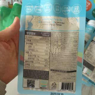고고고님이 올린 리뷰 사진 4