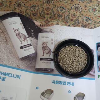 야옹이야옹이님이 올린 리뷰 사진 2