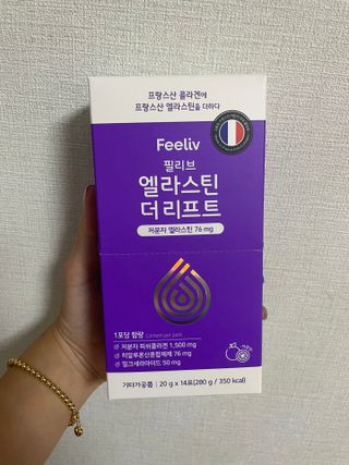 필리브 엘라스틴 더 리프트 — 5점을 준 리뷰어가 2021년 9월 올린 사용 사진