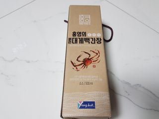 쏭블리님이 올린 리뷰 사진 1