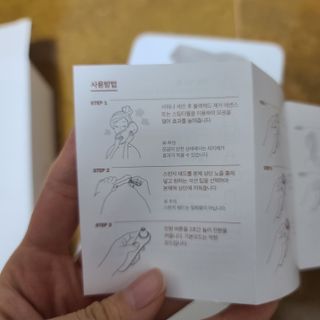 응디니님이 올린 리뷰 사진 3
