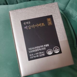 다현님이 올린 리뷰 사진 3