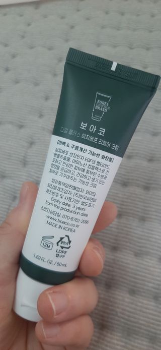 하연님이 올린 리뷰 사진 3
