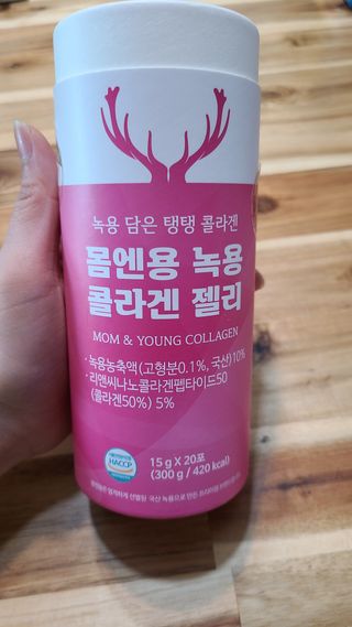 [몸엔용] 녹용 담은 탱탱 콜라겐 녹용 콜라겐 젤리 15g x 20포 — 5점을 준 리뷰어가 2022년 4월 올린 사용 사진