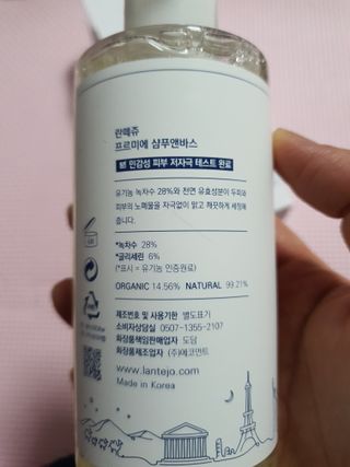 미야님이 올린 리뷰 사진 2