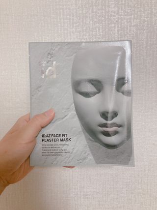 아이디플라코스메틱 페이스핏 플라스터 마스크 _ 리뉴얼 — 5점을 준 리뷰어가 2021년 5월 올린 사용 사진