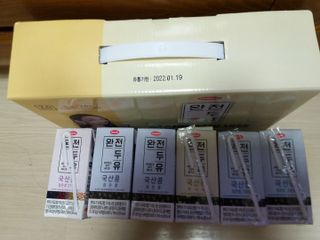 박쫑님이 올린 리뷰 사진 3