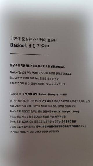 sunny님이 올린 리뷰 사진 2