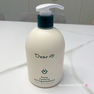 투희맘님이 올린 리뷰 사진 3