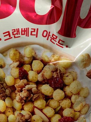 흙당밀크티님이 올린 리뷰 사진 1