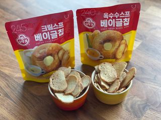 marcaunt님이 올린 리뷰 사진 1