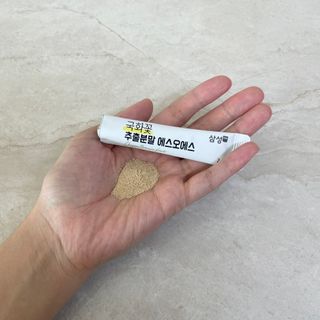 체인미 국화꽃 추출분말 에스오에스 곡류효소 과일채소 17종 혼합 분말 스틱 — 4점을 준 리뷰어가 2021년 11월 올린 사용 사진
