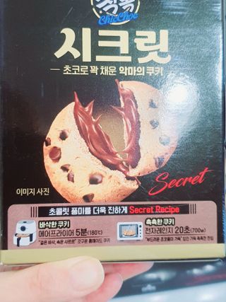 쩡아님이 올린 리뷰 사진 3