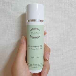 술람미네이처 자연주의 화장품ㅣ속보습 충전 + 민감/트러블 피부 진정 - 알로에 듬뿍 수분 크림 50ml — 5점을 준 리뷰어가 2022년 6월 올린 사용 사진