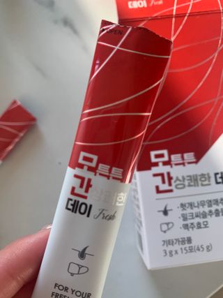 쪄니님이 올린 리뷰 사진 1