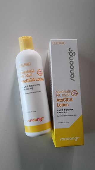 미미네님이 올린 리뷰 사진 1