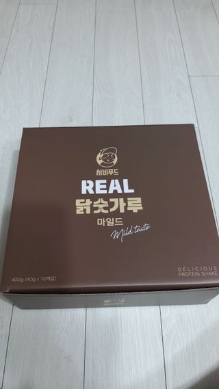 뱃살공주님이 올린 리뷰 사진 2