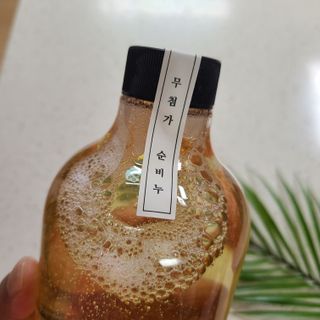 변동동님이 올린 리뷰 사진 2