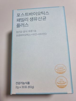 구구자매mom님이 올린 리뷰 사진 1