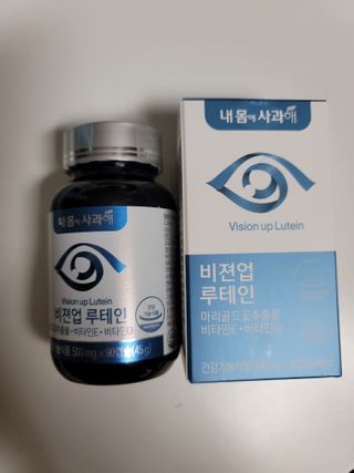 나초단맘님이 올린 리뷰 사진 1