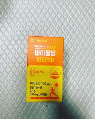 럽티네버님이 올린 리뷰 사진 1