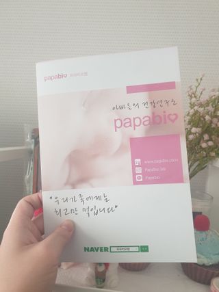 아로마님이 올린 리뷰 사진 4