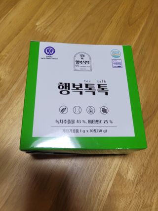yangyang8227님이 올린 리뷰 사진 1
