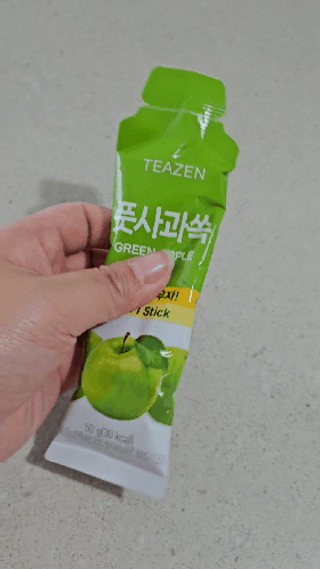 예희님이 올린 리뷰 사진 4