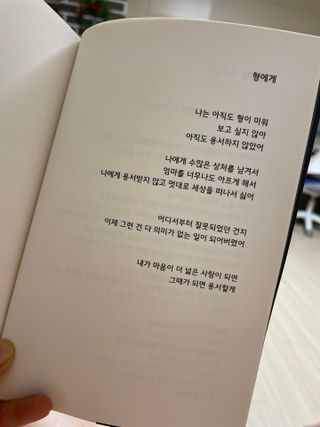 원땡잉님이 올린 리뷰 사진 3