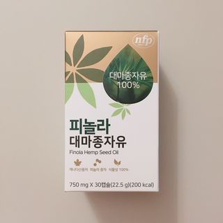 nfp 피놀라 대마종자유 — 5점을 준 리뷰어가 2021년 6월 올린 사용 사진