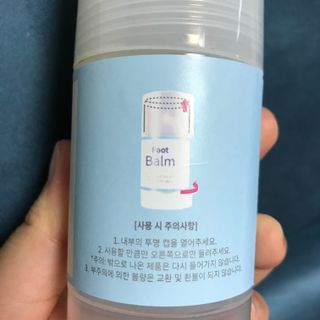 수경이야님이 올린 리뷰 사진 4