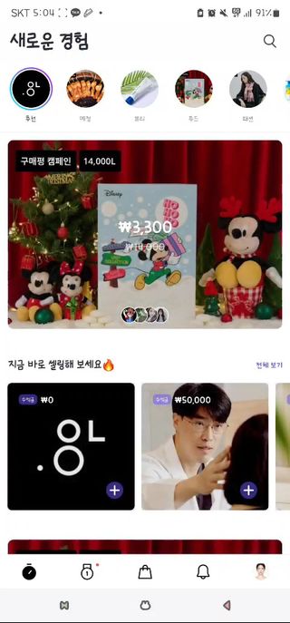 허니귀리님이 올린 리뷰 사진 3