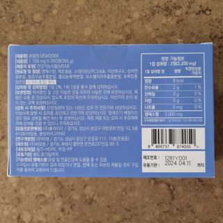 llast님이 올린 리뷰 사진 2